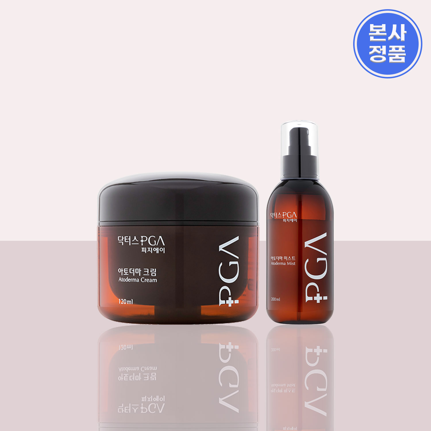 [SET] 닥터스피지에이 아토더마 미스트 200ml + 아토더마 크림 120ml