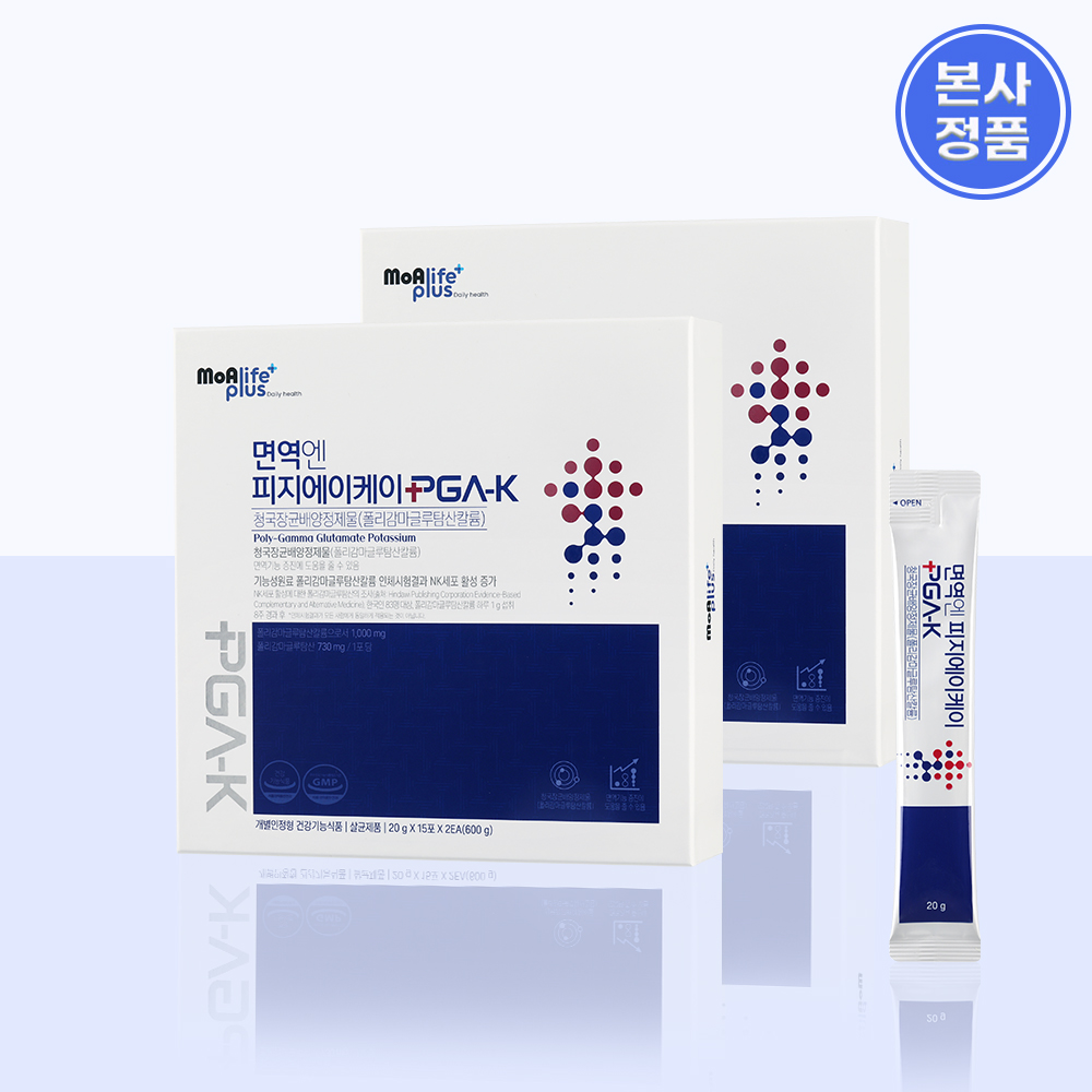 면역엔 피지에이케이(PGA-K) 2개월분