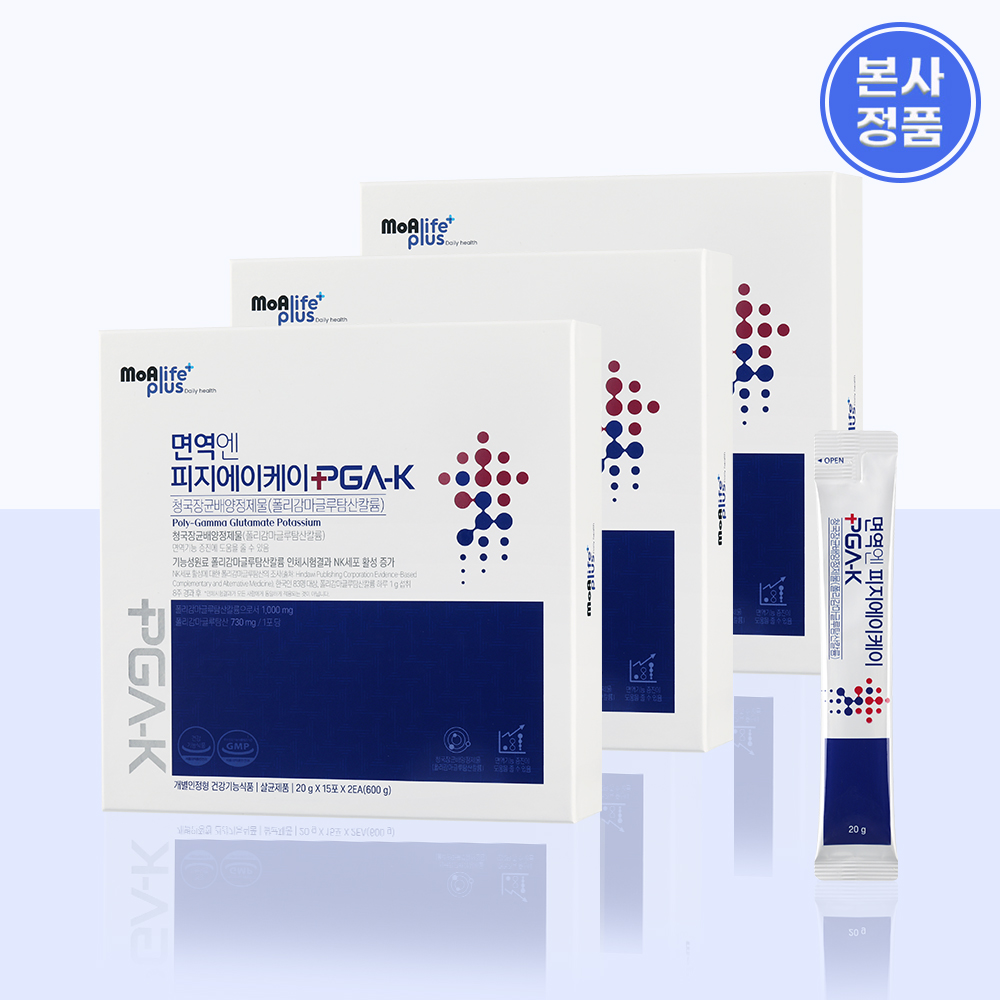 [10%추가할인] 면역엔 피지에이케이(PGA-K) 3개월분