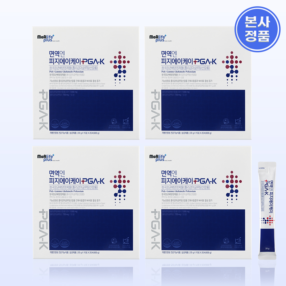[10%추가할인] 면역엔 피지에이케이(PGA-K) 4개월분